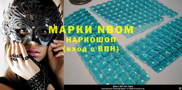 прущая мука Алзамай