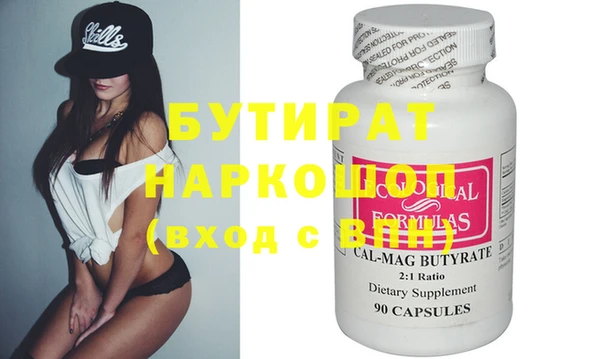 mix Новодвинск