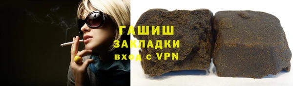 прущая мука Алзамай