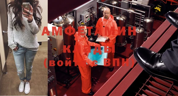 COCAINE Алексеевка