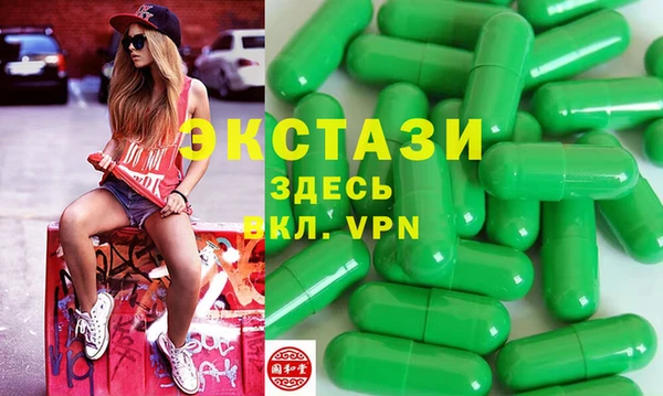 прущая мука Алзамай