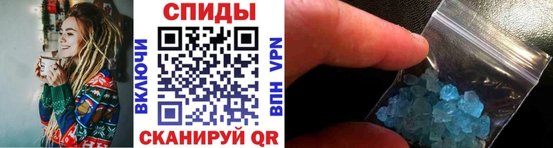 МЕТАМФЕТАМИН Methamphetamine  купить наркоту  дарк нет Telegram  Приморск 