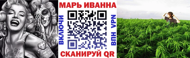 Бошки марихуана Bruce Banner  как найти   Приморск 